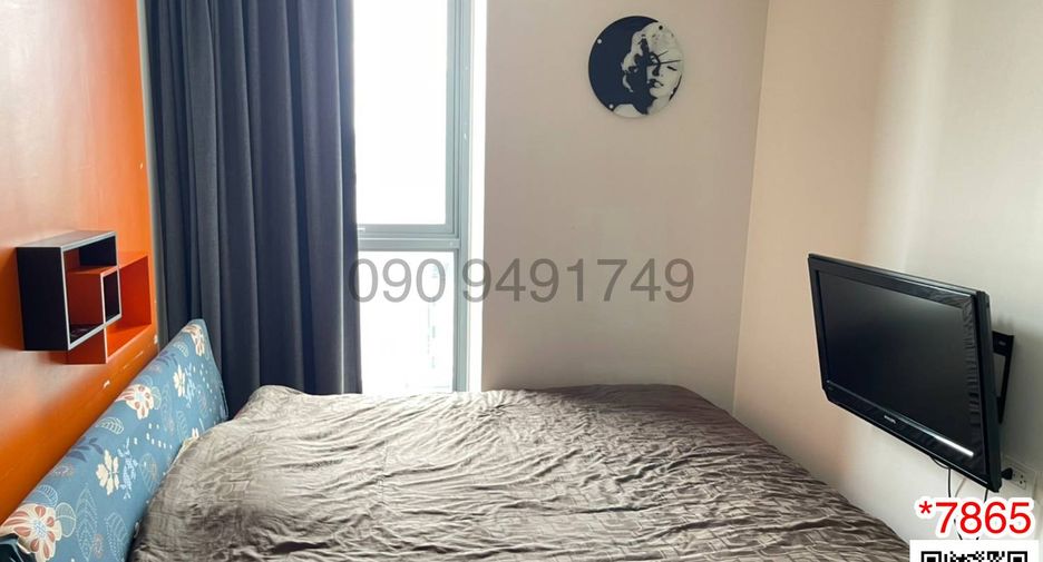 For sale 1 bed condo in Ratchathewi, Bangkok