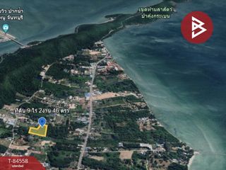 For sale land in Tha Mai, Chanthaburi