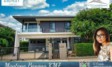 For sale 4 bedrooms house in Bang Phli, Samut Prakan