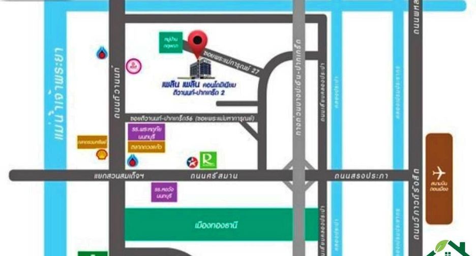 Condo en venta de 1 habitaciones en Pak Kret, Nonthaburi