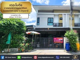 For sale 4 bedrooms townhouse in Lat Lum Kaeo, Pathum Thani