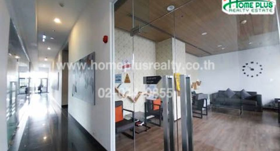 Wohnung zum Kauf mit 1 Zimmer in Chatuchak, Bangkok