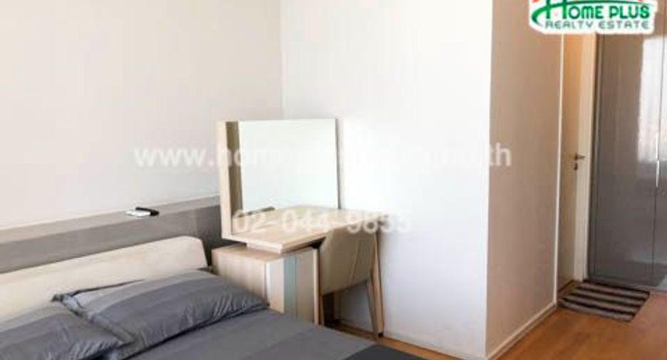 Wohnung zum Kauf mit 1 Zimmer in Chatuchak, Bangkok