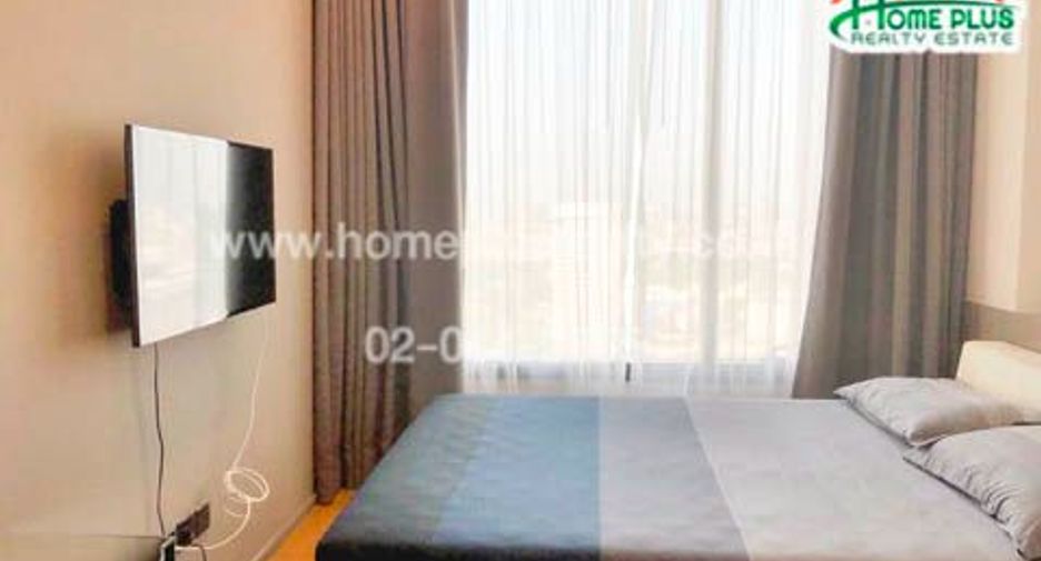 Wohnung zum Kauf mit 1 Zimmer in Chatuchak, Bangkok