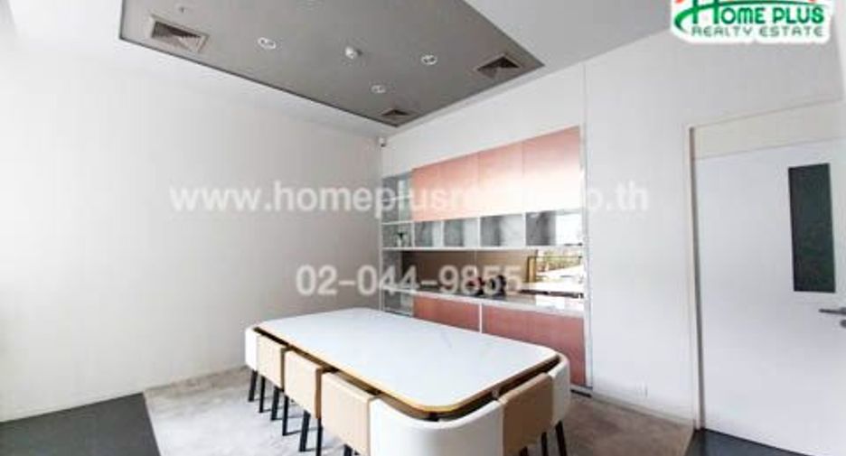 Wohnung zum Kauf mit 1 Zimmer in Chatuchak, Bangkok