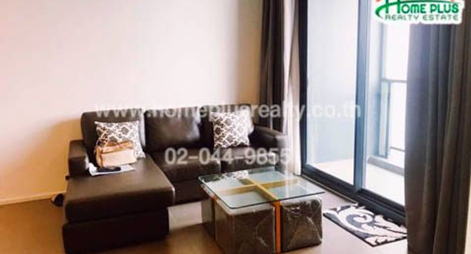 Wohnung zum Kauf mit 1 Zimmer in Chatuchak, Bangkok