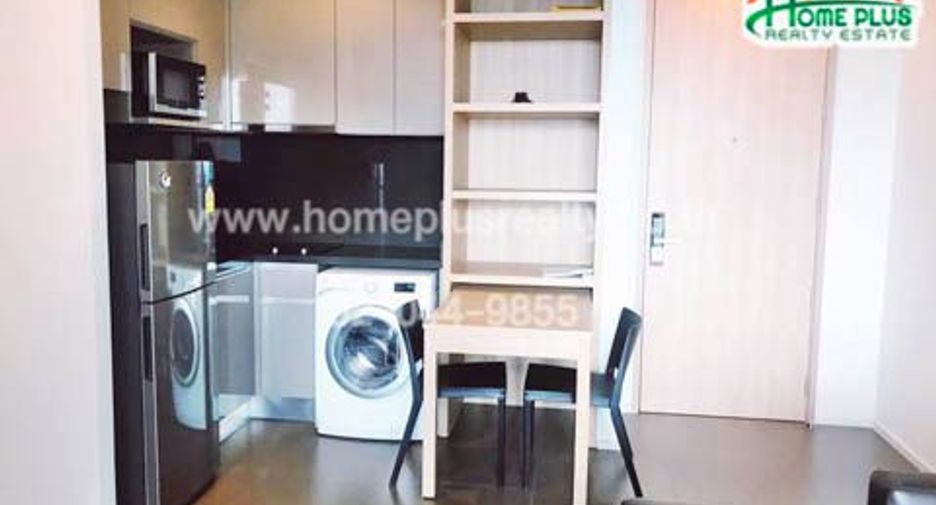 Wohnung zum Kauf mit 1 Zimmer in Chatuchak, Bangkok