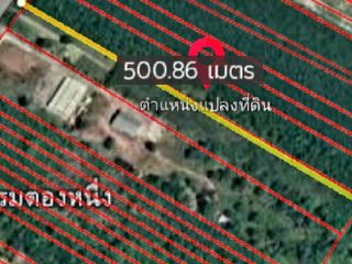 For sale studio land in Rattanawapi, Nong Khai
