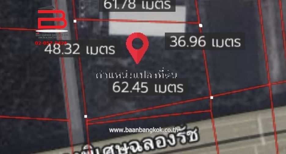 Grundstück zur Miete und zum Kauf in Sai Mai, Bangkok