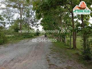 ขาย ที่ดิน ใน ห้างฉัตร, ลำปาง