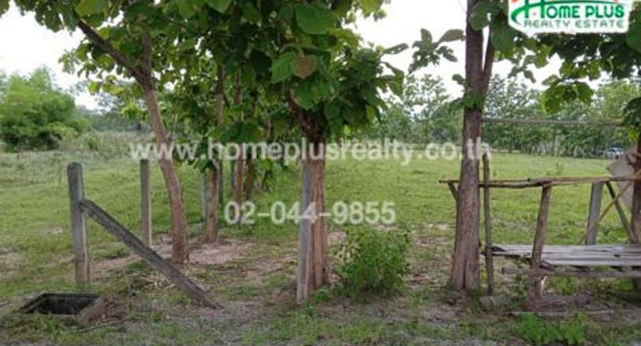 出售 土地 在 Hang Chat, Lampang