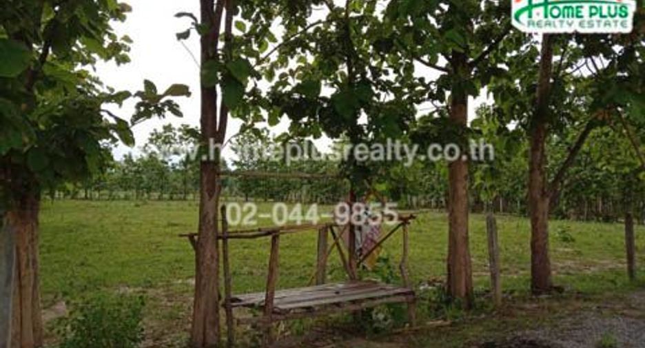 出售 土地 在 Hang Chat, Lampang