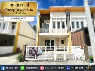 For sale 4 bedrooms townhouse in Sai Noi, Nonthaburi