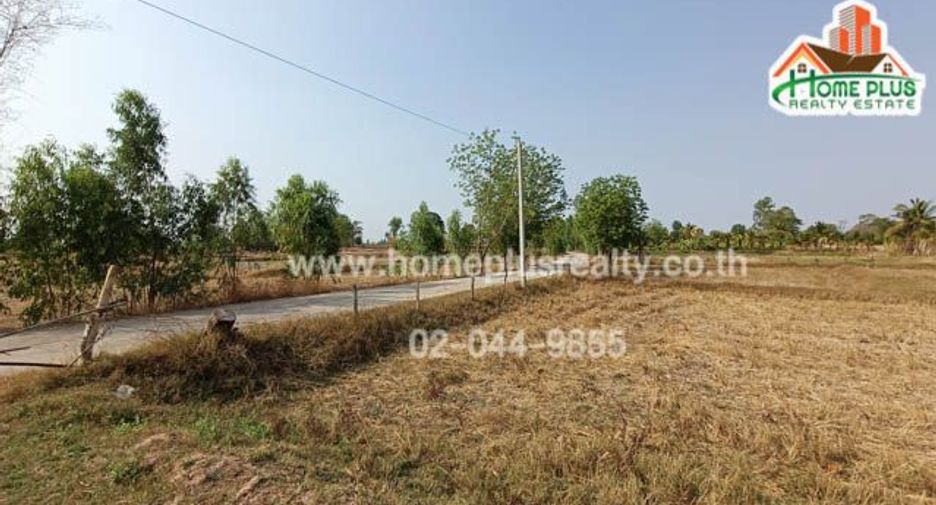 For sale land in Na Chueak, Maha Sarakham