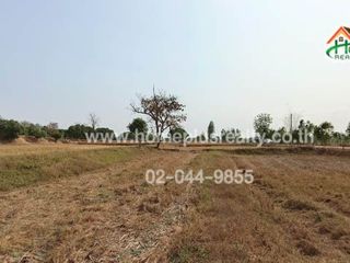 For sale land in Na Chueak, Maha Sarakham