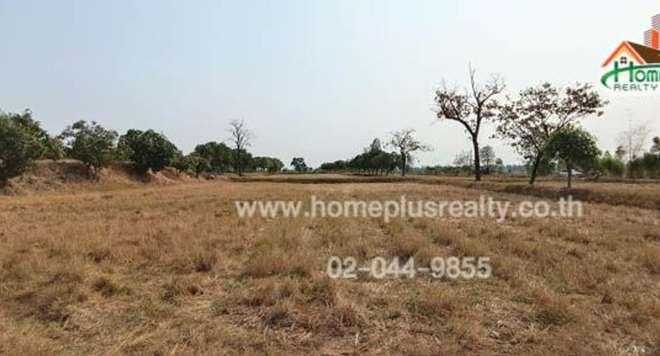For sale land in Na Chueak, Maha Sarakham