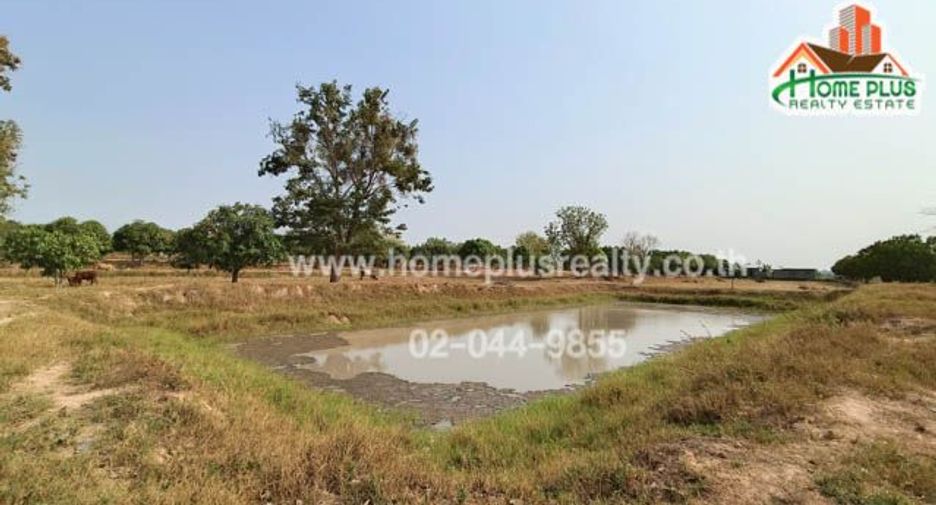 For sale land in Na Chueak, Maha Sarakham