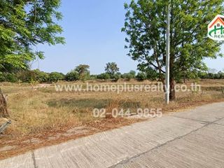 For sale land in Na Chueak, Maha Sarakham