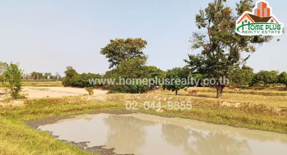 For sale land in Na Chueak, Maha Sarakham