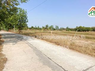 For sale land in Na Chueak, Maha Sarakham