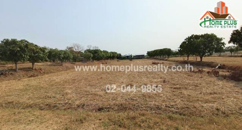 For sale land in Na Chueak, Maha Sarakham