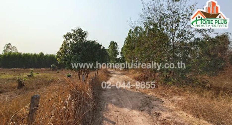 For sale land in Na Chueak, Maha Sarakham