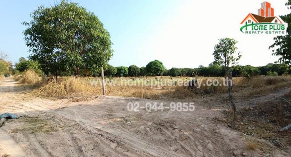 For sale land in Na Chueak, Maha Sarakham