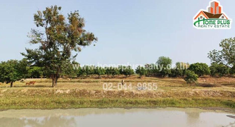 For sale land in Na Chueak, Maha Sarakham