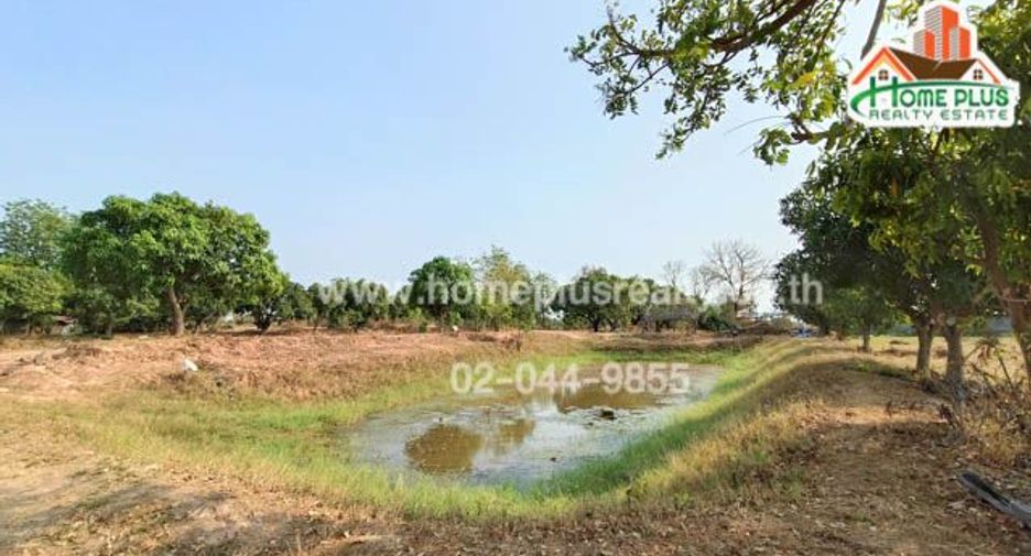 For sale land in Na Chueak, Maha Sarakham