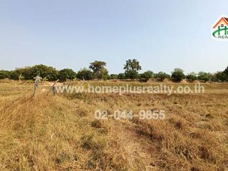 For sale land in Na Chueak, Maha Sarakham