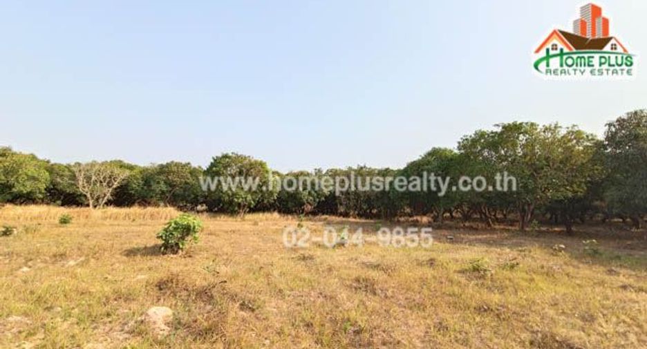 For sale land in Na Chueak, Maha Sarakham