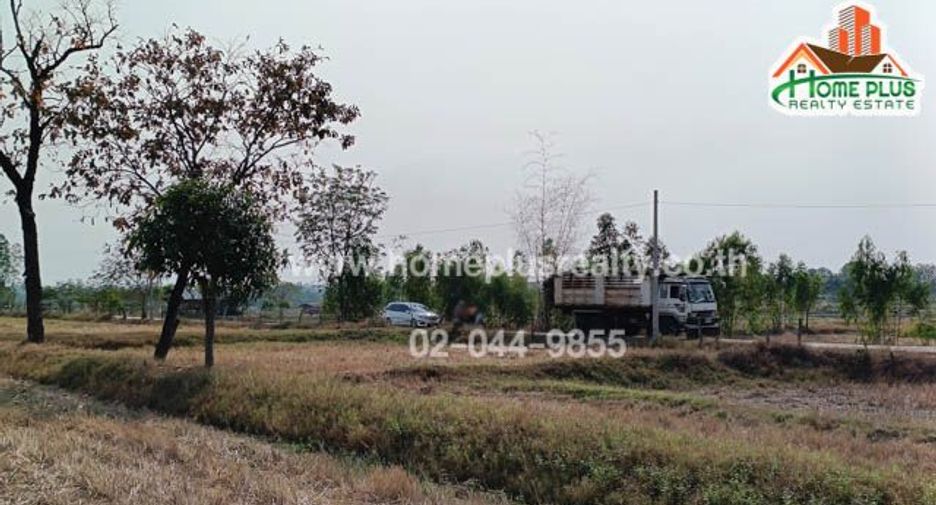 For sale land in Na Chueak, Maha Sarakham