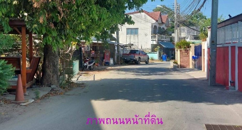 For sale land in Si Racha, Chonburi