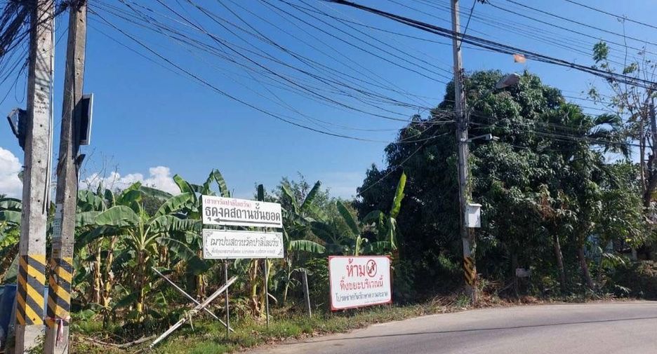 For sale land in Si Racha, Chonburi