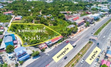For sale land in Si Racha, Chonburi