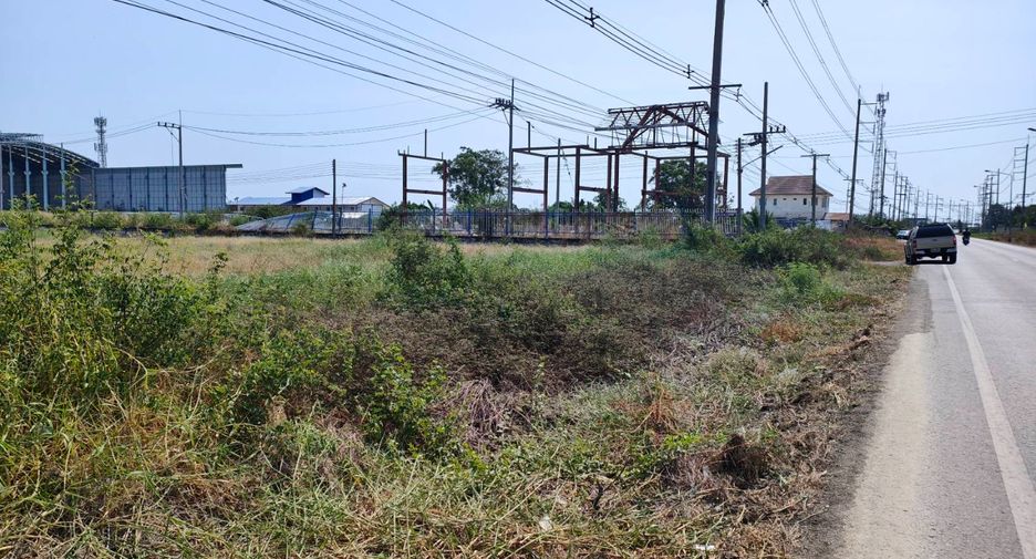 For sale land in Bang Pakong, Chachoengsao