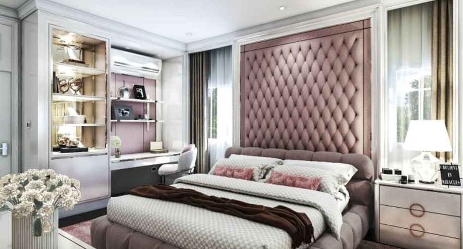 À vendre 4 chambres maison à Pak Kret, Nonthaburi