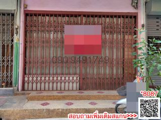 For rent 2 bed retail Space in Thung Khru, Bangkok