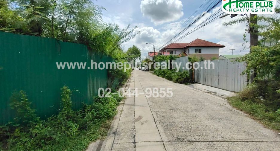 出售 土地 在 Bang Khen, 曼谷