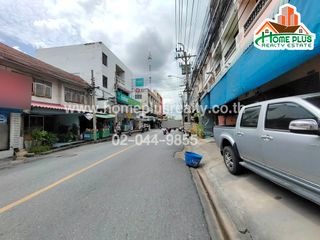 出售 土地 在 Bang Khen, 曼谷