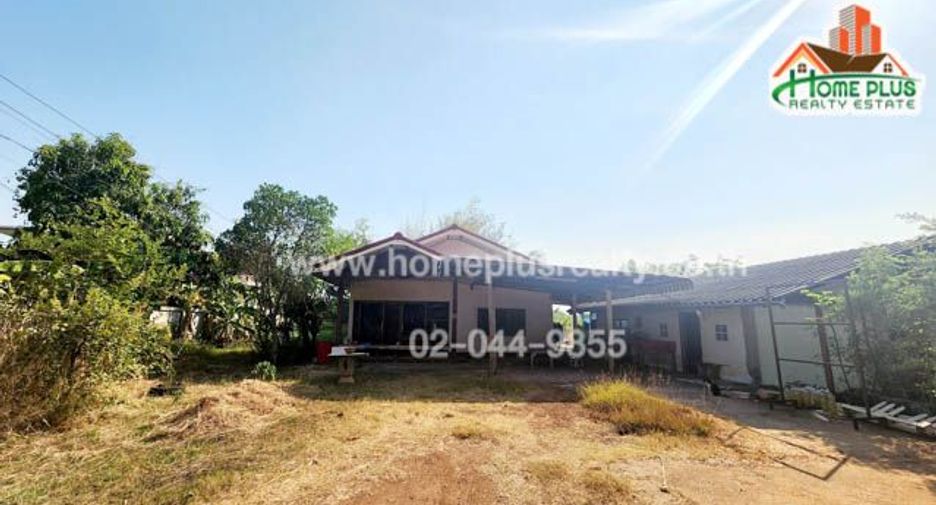 For sale land in Mueang Sakon Nakhon, Sakon Nakhon