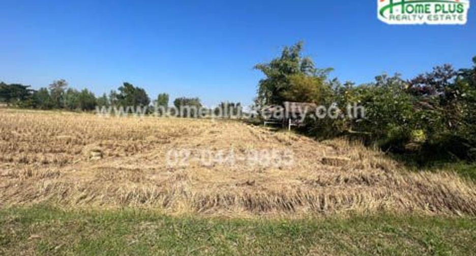 For sale land in Mueang Sakon Nakhon, Sakon Nakhon