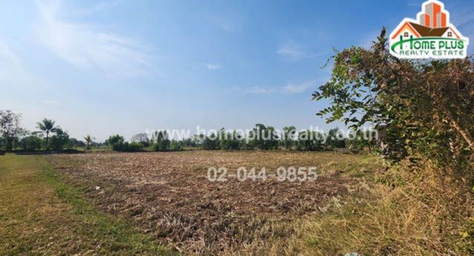 For sale land in Mueang Sakon Nakhon, Sakon Nakhon
