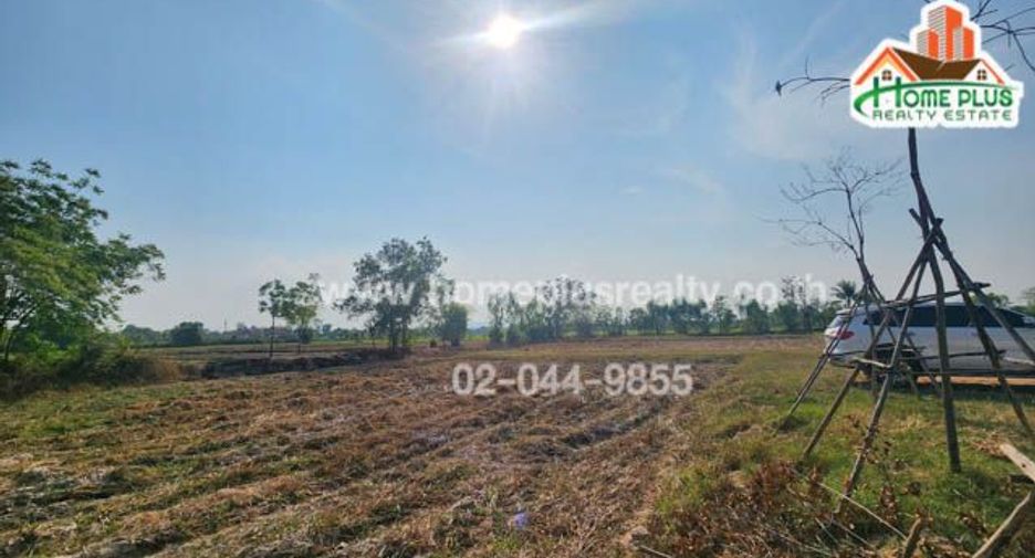 For sale land in Mueang Sakon Nakhon, Sakon Nakhon