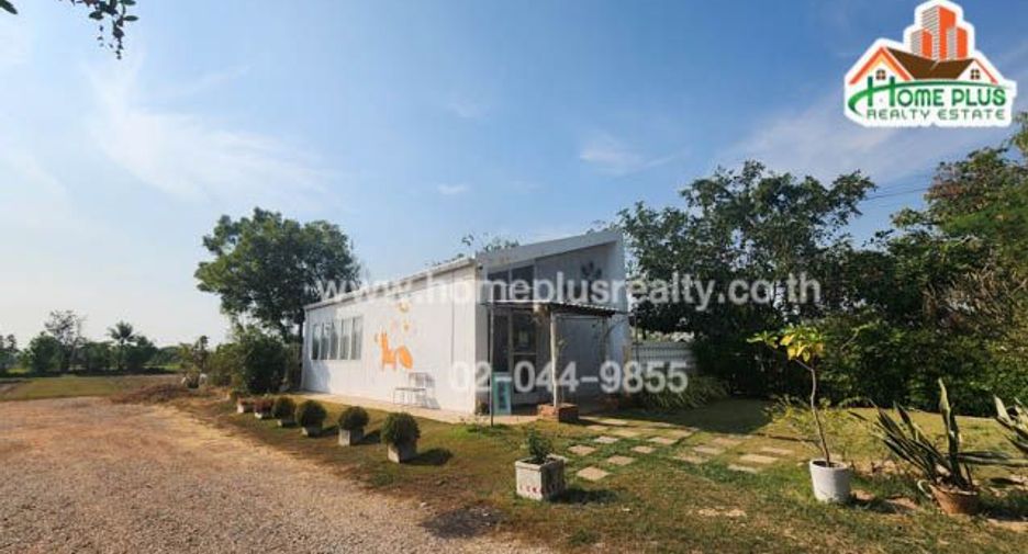 For sale land in Mueang Sakon Nakhon, Sakon Nakhon