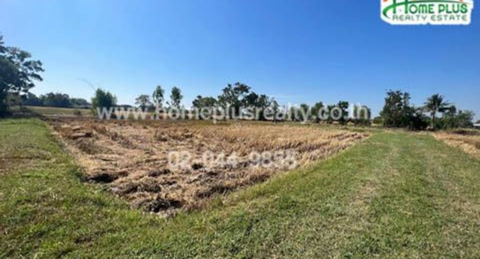 For sale land in Mueang Sakon Nakhon, Sakon Nakhon