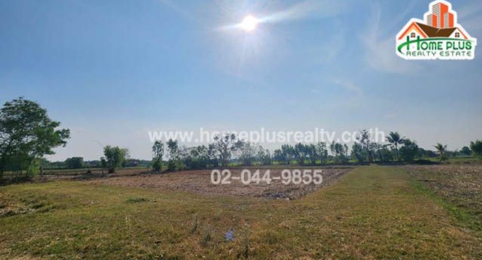 For sale land in Mueang Sakon Nakhon, Sakon Nakhon