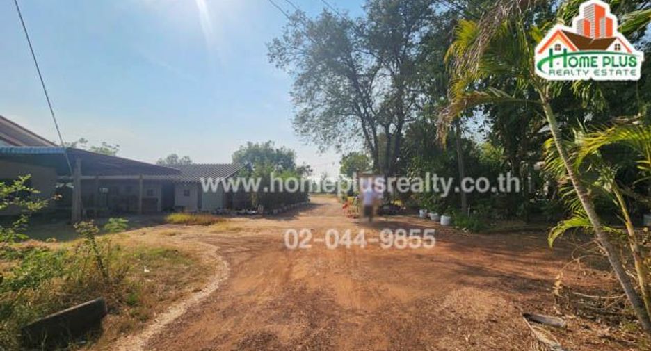 For sale land in Mueang Sakon Nakhon, Sakon Nakhon