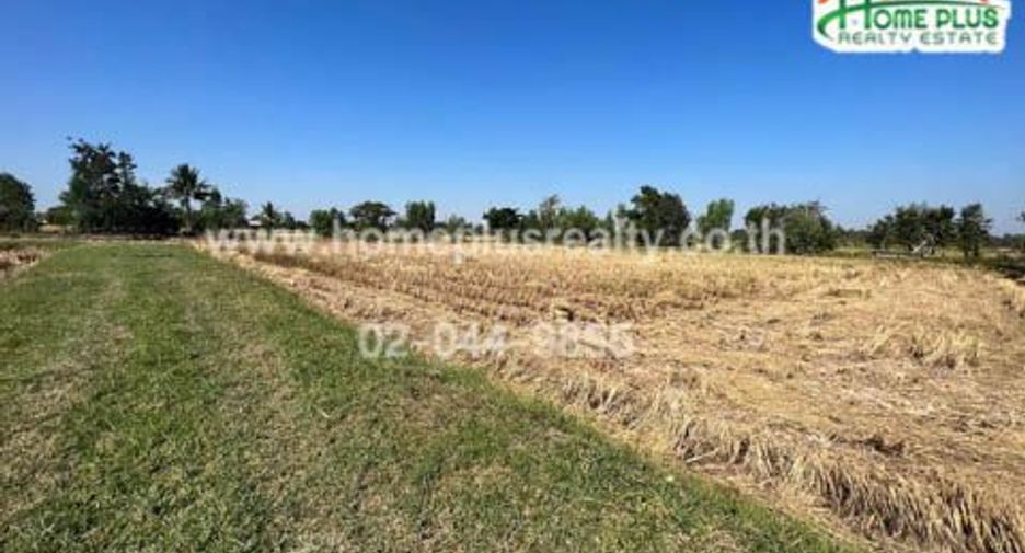 For sale land in Mueang Sakon Nakhon, Sakon Nakhon