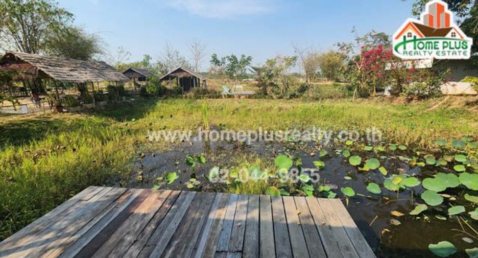 For sale land in Mueang Sakon Nakhon, Sakon Nakhon